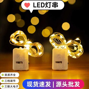 �ʟ�����led�~�����������������}�Q�b�С�ʟ��􎧝M���ǟ���