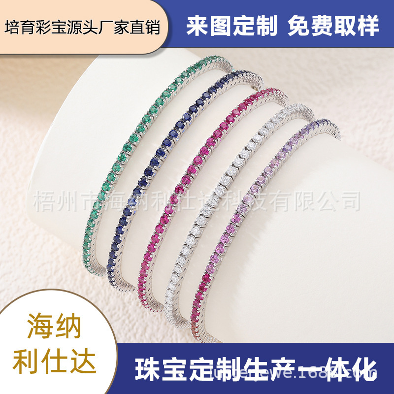 Simple and Elegant Layered Vacation-Style 2mm Round Cultured Sapphire Tsavorite-Colored 925 Silver Tennis Bracelet