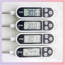 ✅手工diy香薰蜡烛工具温度计电子探针测温显示屏蜡片制作配