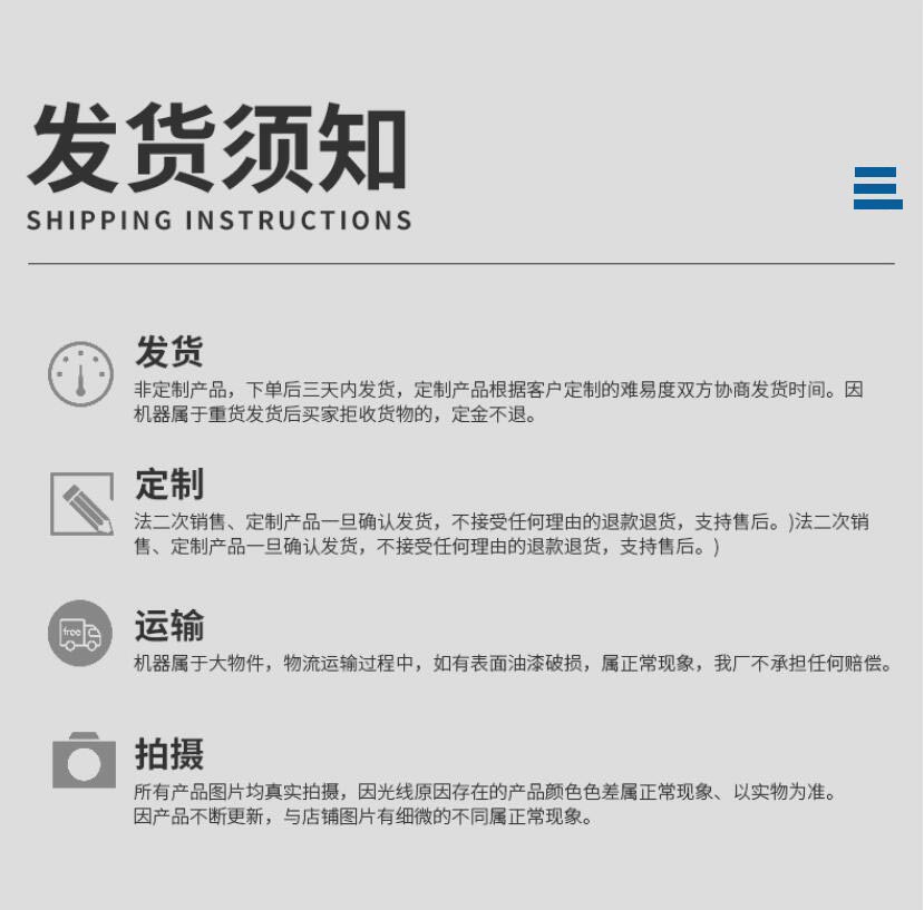 QQ截图20221111170526