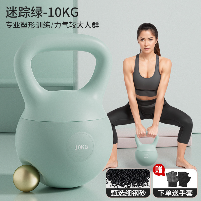 女性用ソフトケトルベル、ホームスクワットトレーニング、ダンベルトレーニング、ヒップ筋力トレーニング、サンドケトルベルフィットネス、ヒップシェイプ|undefined