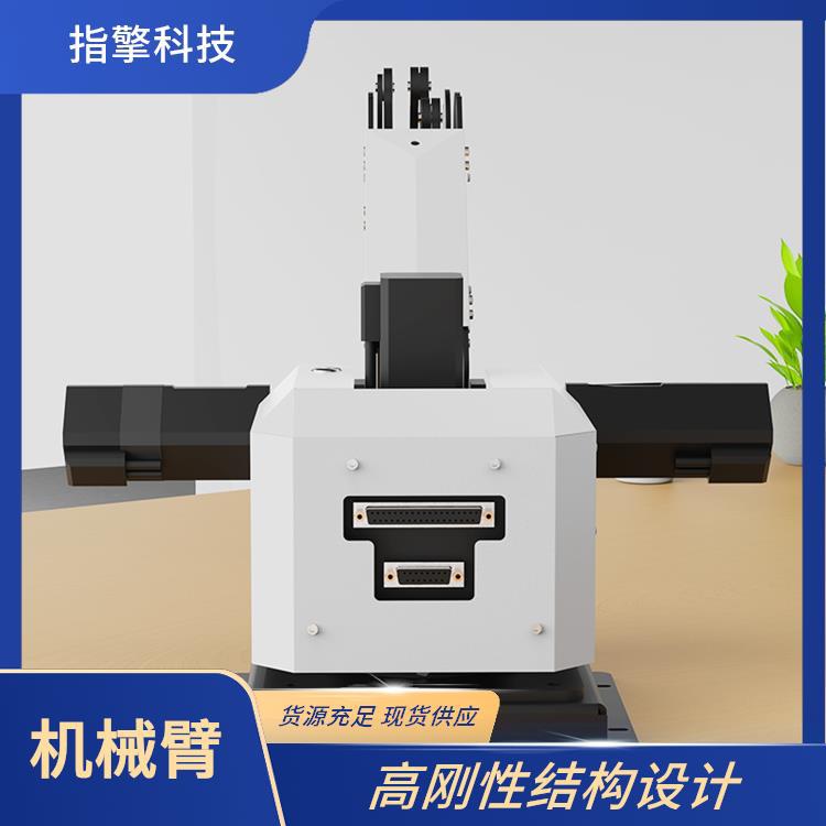 机械臂 ZKBOT-3042 工业自动化执行机构 电子元件分拣设备