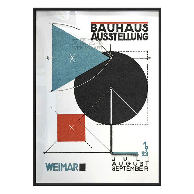 バウハウスバウハウスシンプルな黒と白の工業風抽象的な幾何学的装飾画ロフト大衆スタジオプリント