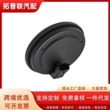 52750-C5000 58980C5000 �������ִ�������������ͷ��ABS������