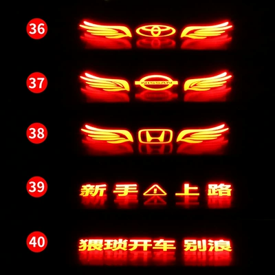 red rear tail light warning — Brake light - number-36-40-please-note-number-model-year