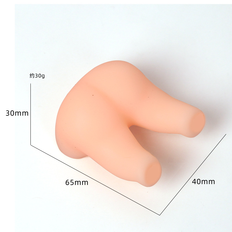 엉덩이 핀치 음악