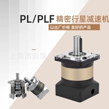 PF142 L1-4-P2-K2�������Ǽ��ٻ�ͬ��ʽ