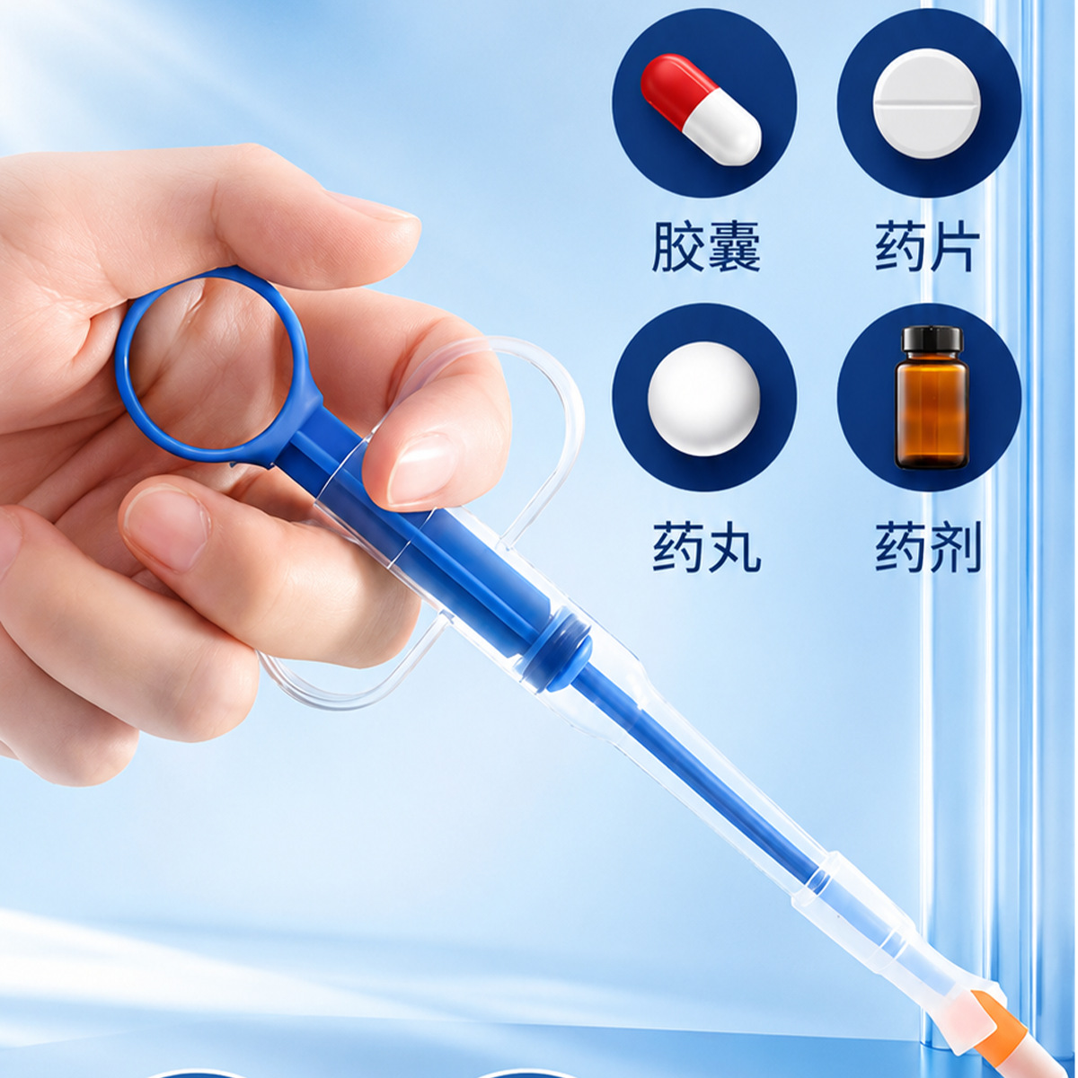 商品图
