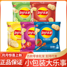 ������Ƭ12g*100��С����؛�k�������e��ʳ���l������С��ʳ