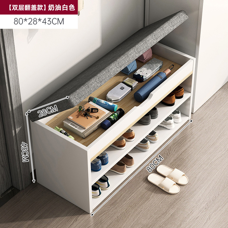 [더블 레이어 플립 모델] 80CM 크림 화이트 (깊이 28CM)✓