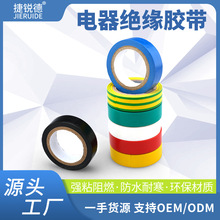 늹��z�����l��ˮ��ճPVC����^���z��늾��p�@�ӌ��͸ߜ�