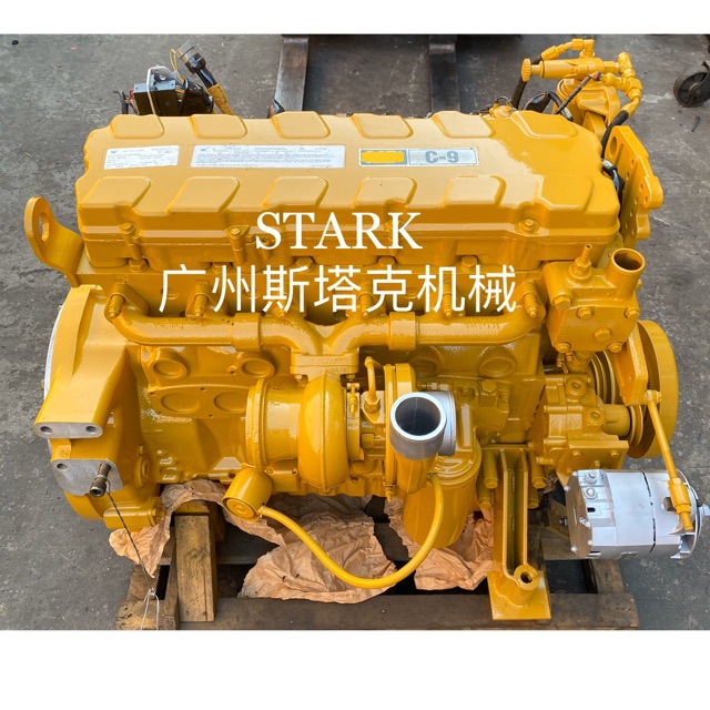 C-9工业发动机265-3473、C9发动机202-0333、297-1970、2653473