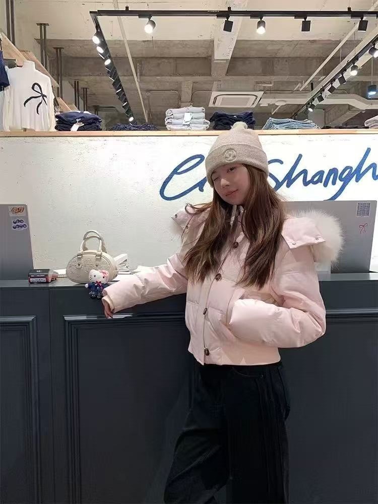 분홍색