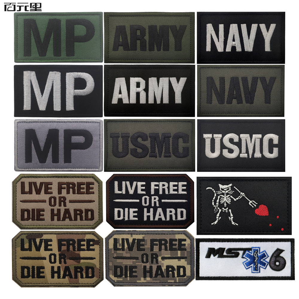 泰沣跨境货源英文字母刺绣布贴USMC ARMY MP亚马逊个性魔术贴章