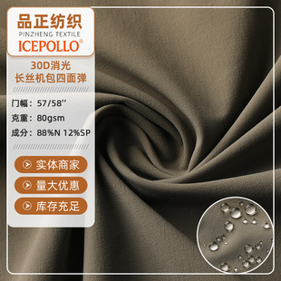 30D�����L�z�C�����揗�� ��ѝT��A��ѝ�b���_�h����q������
