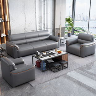 Office Sofa Simple Modern Business Casual Reception Room Reception Area Three-Person Office Sofa Coffee Table Combination