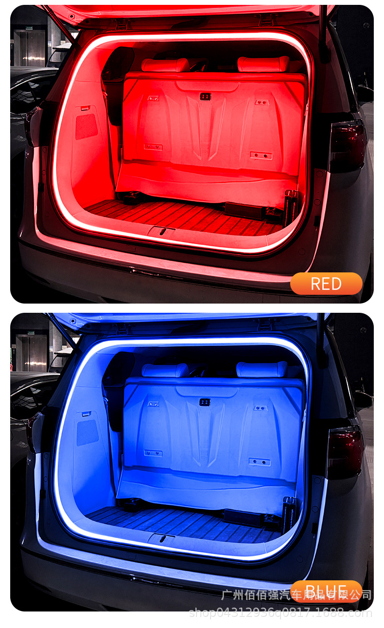 Cross-Border Car Trunk Streamer Light Atmosphere Light Silicone Led Car Decorative Light Stall Tail Box Lighting Strip