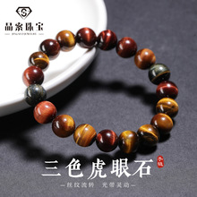 ����7A5A��ɫ����ʯ�ִ��ϼ� ��ʿ��朲�ɫ����ʯ���Դ�^���l