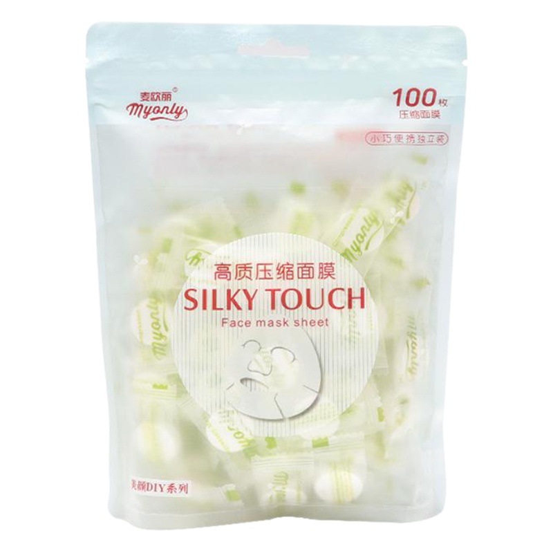 Maouli 100 Unids comprimido máscara de papel DIY máscara de grano ajuste natural hidratante portátil no tejido película de papel