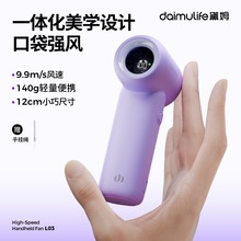 ķֳСL2025¿yʽLmСL