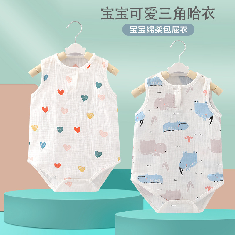 Baby Home Clothes Jumpsuit Summer Triangle Harper Thin Newborn Bag Fart Clothes Baby Boys and Girls Climbing Clothes Pajamas