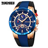 Silica gel hair band, waterproof quartz watches, watch, for every day