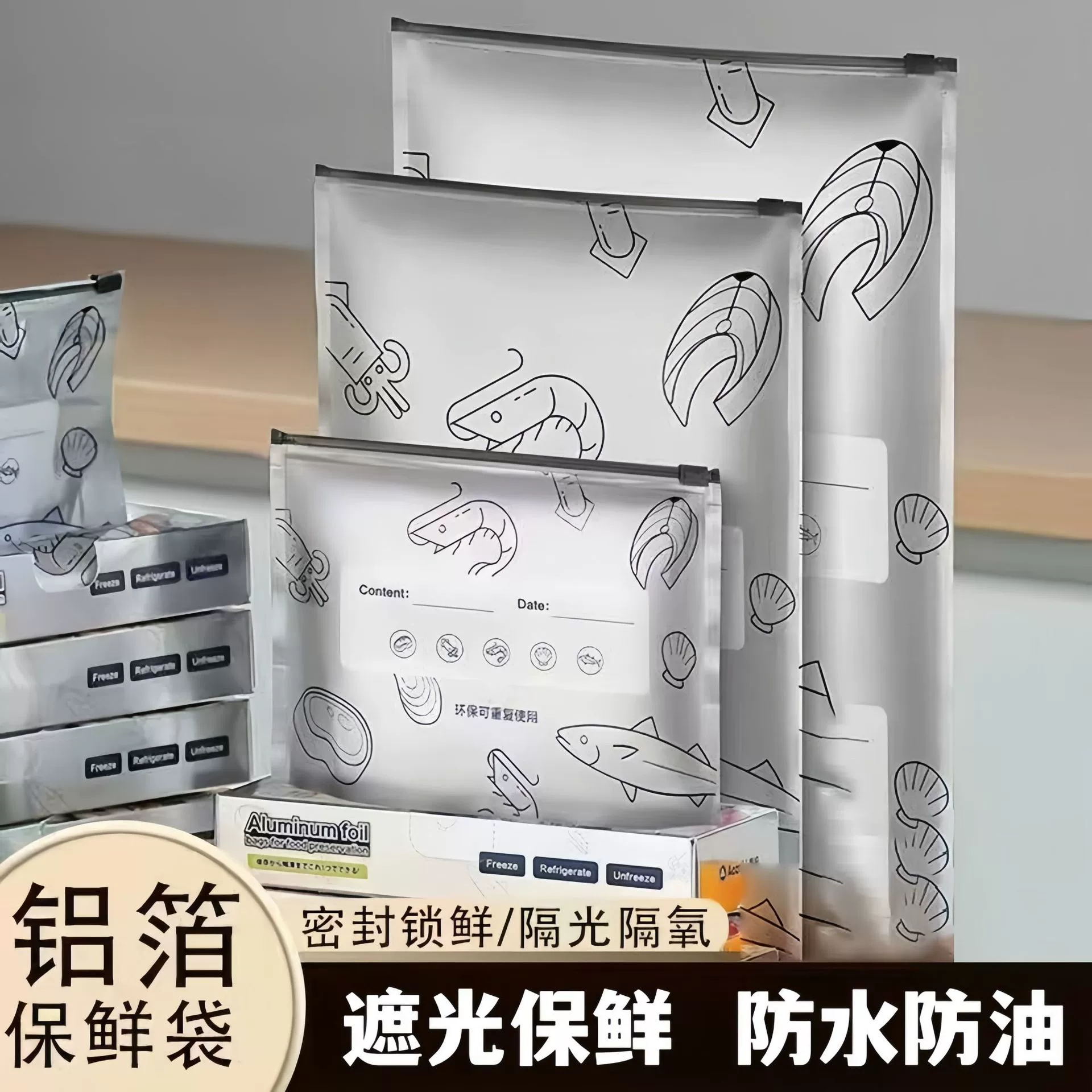 Milk storage container for home use, waterproof sealed bag