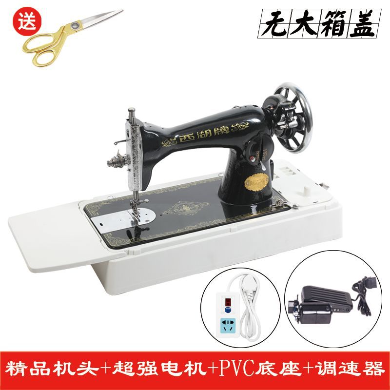 West Lake máquina de coser vieja de escritorio casera pie de costura cabeza manual eléctrica para comer ropa gruesa coche de costura gruesa reparación