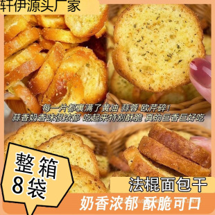 ���㷨�����Ƭ��Ƭ�����xƬ������決������������e��ʳС��