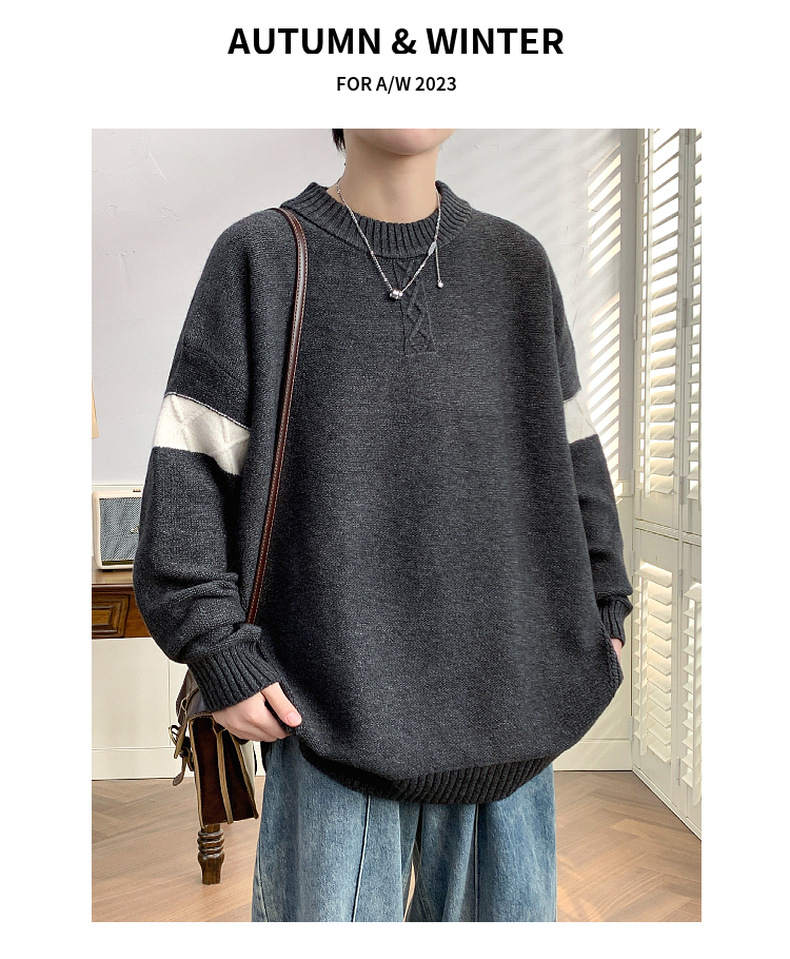 Men's Clothes Sweater Men Winter Trend Brand Men's Lazy Sweater Youth Wool Base_voghion.com