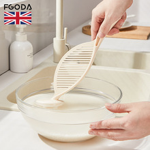 厨房淘米器洗米筛家用淘米盆塑料沥水篮神器洗菜篮大小多功能