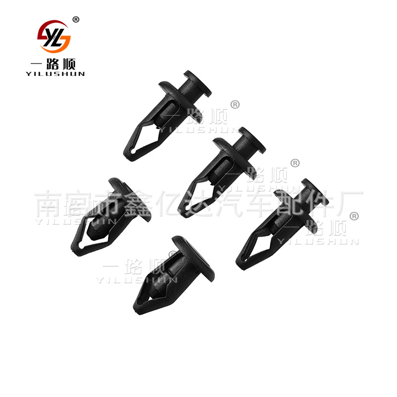 Adecuado para Honda Fender forro clip Fender neumático guardia plástico nylon hebilla B78