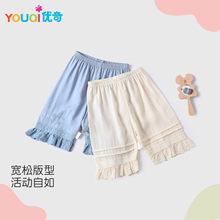 ����Ůͯ�Lѝ�ļ�Ů��������ѝ���ѝ���ɼ��ދ냺ֱͲѝPPѝ����