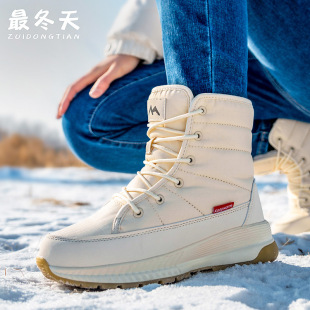 In stock foreign trade Winter thickened high-top women's non-slip warm snow boots northeast fleece-lined short casual large cotton-padded shoes