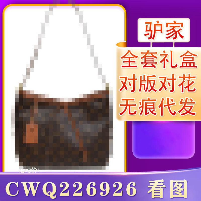 2025 New m Lv Women's Bag Handbag Shopping Bag Croissant Bag Shoulder Crossbody Bag Tote Bag Pillow Bag