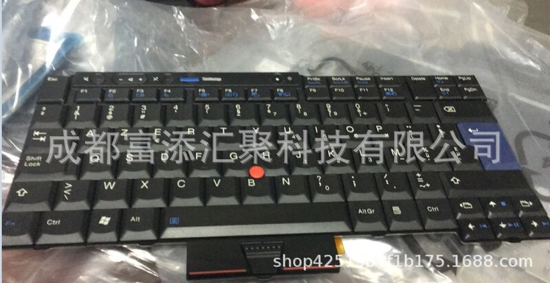 For Lenovo T410 T410S T400S T520 T420 X220 T510 W510 keyboard UK