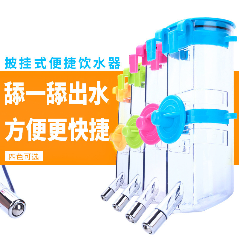 350ML
