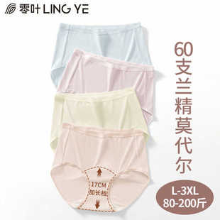 ��쳴�a��ѝŮʿ60S�L�q�������o��7AŮ����������H�w���ǃ�ѝ