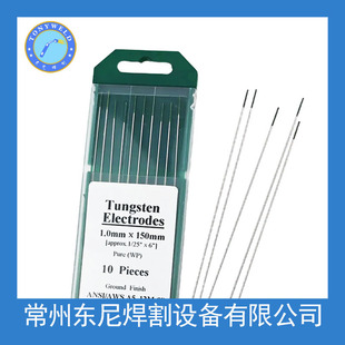 ���S�r���l�����u�� �u� �G�^WP 150MM*1.0  늘O�u늘O