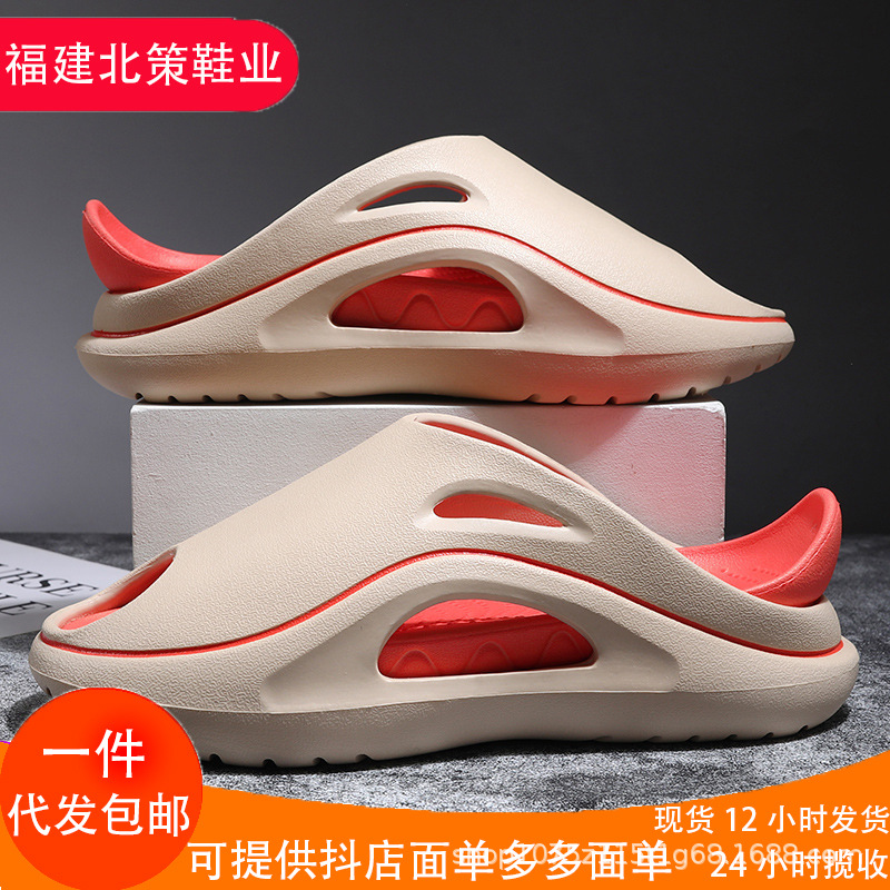 2023 verano nueva pareja flip-flops antideslizante grueso inferior casual ligero resistente al desgaste playa desgaste al aire libre distribución en vivo