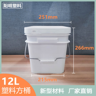 12L��Ͱ���b ����؈ɰͰ ����؈ɰͰ