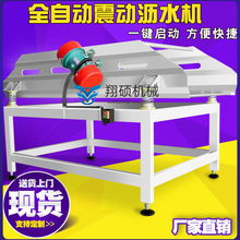 ���aʳƷ�r�͙C  ��l�ӹ��O�� ��Ӟrˮ�Y������ϴ�ӹ����ӺY