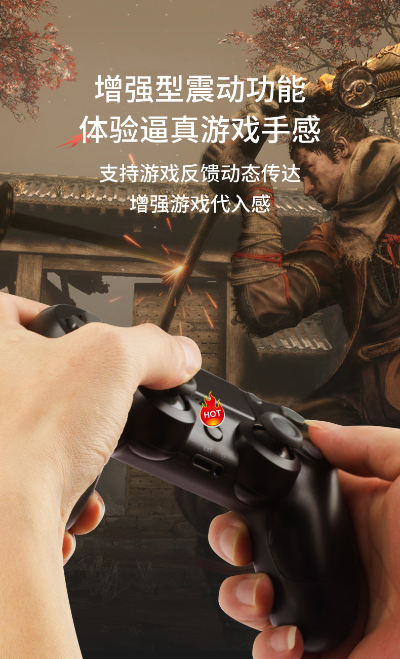 PS4详情_04.jpg
