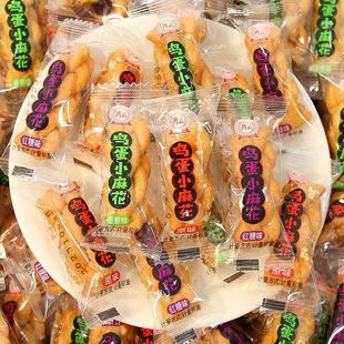 ���l����̿�ˮС�黨�t�����[ԭζζ�黨���y���c���e�������ʳ