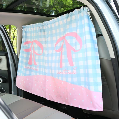 Car curtains — Blocking Curtain, Air Conditioning Door Curtain