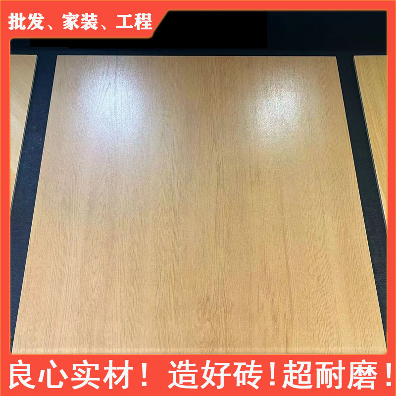 鱼骨纹地砖平面美式复古卧室仿古砖哑光仿木纹砖800x800全瓷