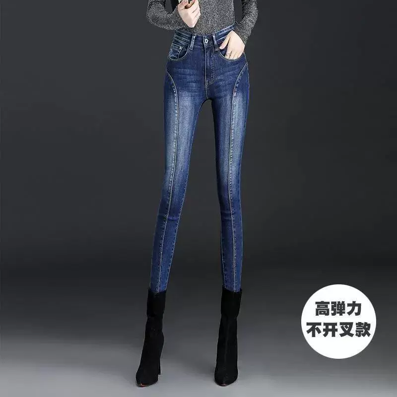 2024 новые узкие джинсы с высокой талией