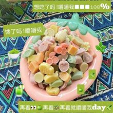 口嚼糖夹心胶基