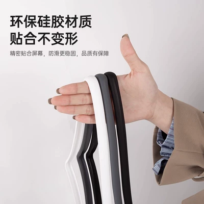 Other Automotive Interior Supplies — Control Accessories