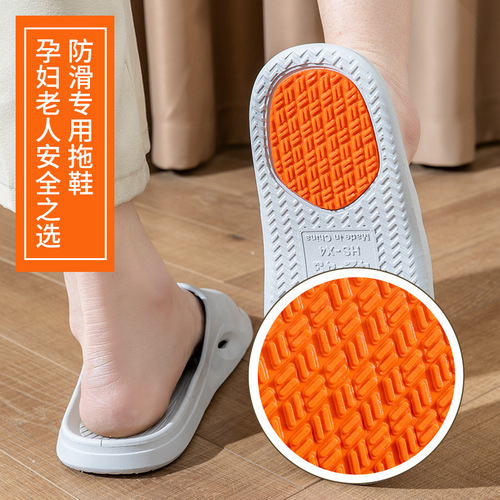  New Style EVA Thick Sole Slippers Summer Outdoor Wear Indoor Men's Cool Slippers Beach One-Piece Slippers
